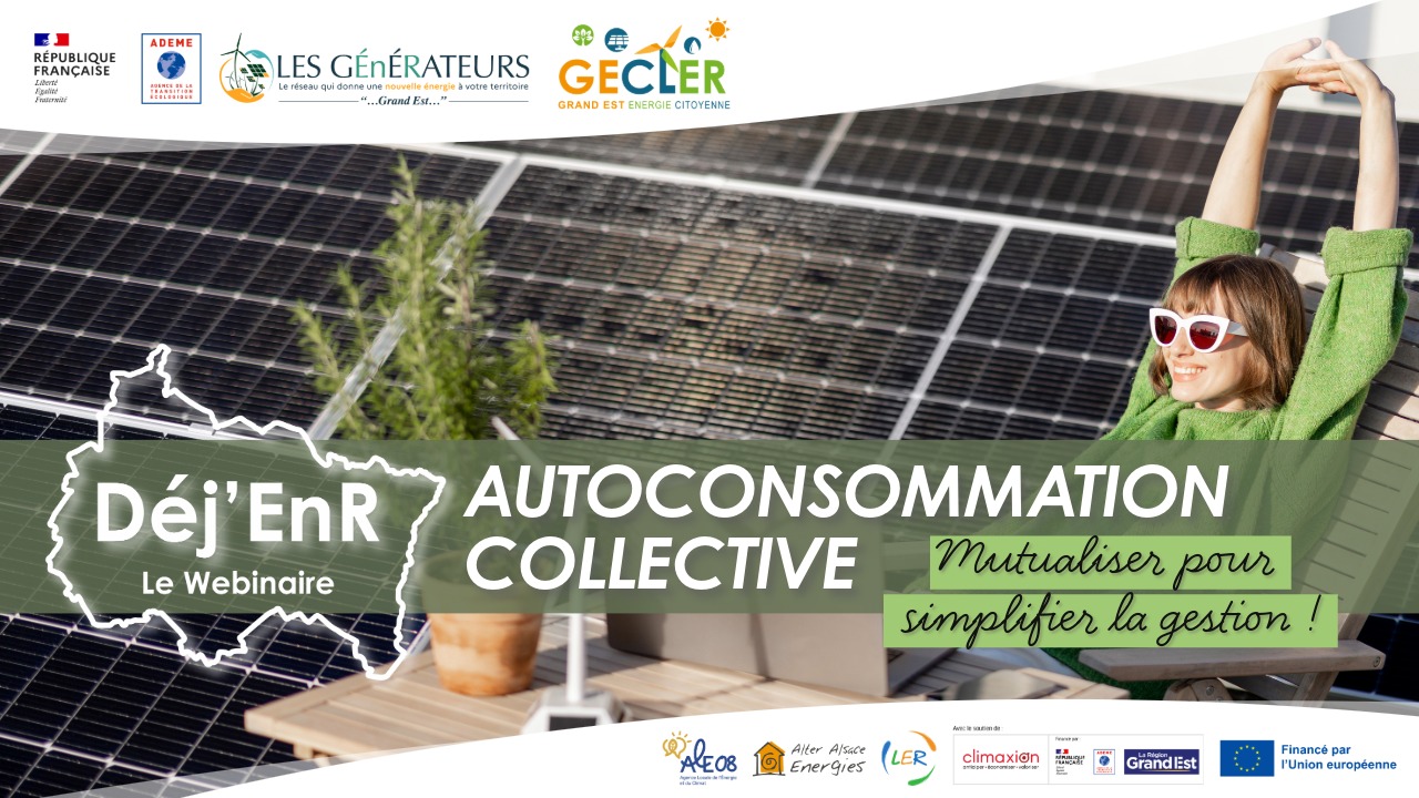 ACC : Mutualiser pour simplifier la gestion !